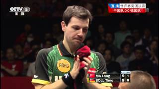 2014 WTTTC MTFinalCHNGERm1 MA Long  BOLL Timo HD50fps Full MatchChinese [upl. by Yasdnyl]