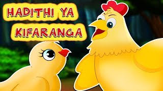 HADITHI YA KIFARANGA  Kuku Mwenye Akili  Wise Little Hen Swahili Fairy Tale  Hadithi za Kiswahili [upl. by Eseer]