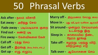 50 phrasal Verbs in tamil with meaning ஆங்கிலத்தில் எளிமையாக பேசதமிழ் tamilSpokenenglishintamil [upl. by Franklyn]