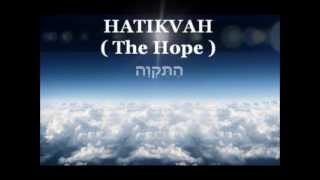 ISRAELS National Anthem  HATIKVAH with English and Hebrew lyrics  Longer version [upl. by Gertruda]