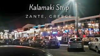 Kalamaki Nightlife  Zante Greece [upl. by Eirhtug]