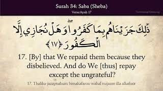 Quran 34 Surah Saba Sheba Arabic and English translation [upl. by Seraphina515]