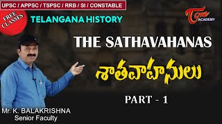 The Satavahanas  Part1  Telangana History  Balakrishna  Tone Academy [upl. by Rednasyl]