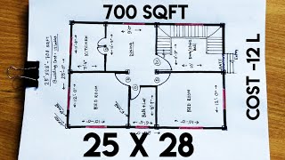 700 SQFT HOUSE DESIGN II 25 x 28 house plan II 25 x 28 ghar ka naksha II 25 x 28 house design [upl. by Arehahs]