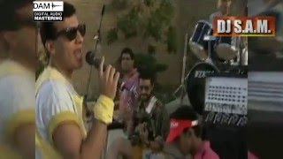 Ehab Tawfik  Old Songs  Rasamtek  Master I إيهاب توفيق  قديم  رسمتك  ماستر [upl. by Athallia]