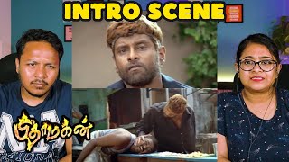 Pithamagan Full Movie Reaction  Part 1 [upl. by Yole]