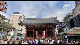 Templo Asakusa [upl. by Adallard]