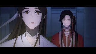 Hua Cheng amp Xie Lian HUALIAN  Way Back Home AMV Heaven Officials Blessing  Tian Guan Ci Fu [upl. by Enneirdna133]