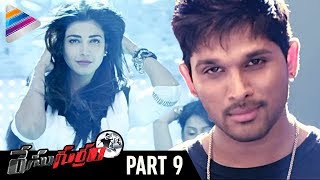 Race Gurram Telugu Full Movie  Allu Arjun  Shruti Haasan  Brahmanandam  Prakash Raj  Part 8 [upl. by Radec]