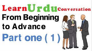 Learn Urdu English Conversation part 1  Greetings Introduction [upl. by Nilya63]