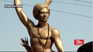 Main Bhi Bharat  Tribes of Jharkhand Munda [upl. by Malinda850]