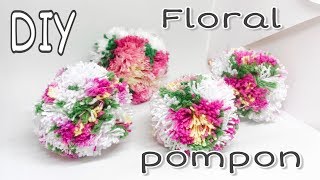 DIY Como hacer un POMPON FLORAL  How to make a Pom Pom maker tutorial [upl. by Sajovich]