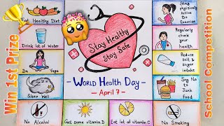 World Health Day DrawingEasy Stay Healthy Stay Safe PosterHealth is Wealth Drawing for Competition [upl. by Siblee]