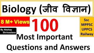 General science Quiz in Hindi  Biology ‎जीव विज्ञान  Gk Science  By Akshay Shrivastava [upl. by Letta]