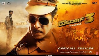 Dabangg 3 Official Kannada Trailer  Salman Khan  Sonakshi Sinha  Prabhu Deva  20th Dec19 [upl. by Packston]