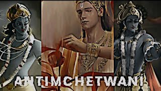 krishna ki antim chetwani full edit [upl. by Anitsuga709]