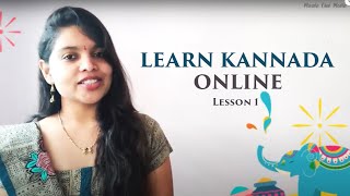 Learn Kannada through English Lesson 1 Learn Kannada Online [upl. by Los]