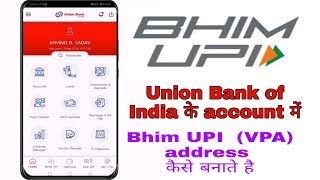 How to create UPI Union Bank of India  union bank upi kaise banaye U mobile [upl. by Cruce356]