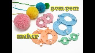 Pom Pom Maker  HOW TO [upl. by Kauffmann]