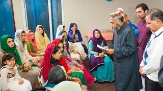 Muslim Wedding  A Pakistani Nikah Ceremony at Jamia Riyadhul Jannah in Mississauga Toronto [upl. by Polad]