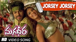 Jorsey Full Video Song  Magadheera Movie  Ram Charan Kajal Agarwal [upl. by Ahon]