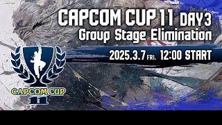 【日本語実況】「CAPCOM CUP 11」 Day3「Group Stage Elimination  Day3」 [upl. by Ikilisav40]