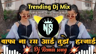 Wafa Na Raas Aayi Tujhe O Harjai  Remix  Trending Mix  DJ Ravi RJ Official [upl. by Nnarual]