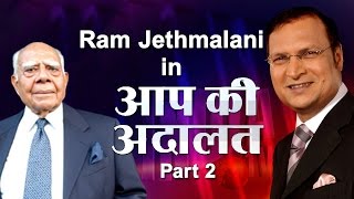 Ram Jethmalani in Aap Ki Adalat Part 2 [upl. by Ivana491]