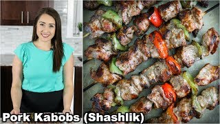 Grilled Pork Kabobs shashlik [upl. by Spenser]