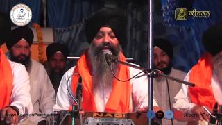 Guru Ramdas Raakho Sarnai  Bhai Ravinder Singh  Darbar Sahib Wale  Gurbani Kirtan  HD Video [upl. by Scheer387]