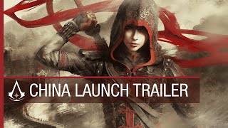 Assassin’s Creed Chronicles China  Launch Trailer  Ubisoft NA [upl. by Toinette]