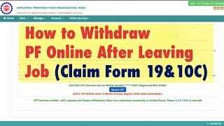 How to Withdraw PF Online After Leaving Job in 2022 [upl. by Kolk258]