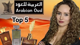 Best Arabian Oud  Oriental Fragrances  Arabian Knight Kalemat Rosewood Resala  Middle Eastern [upl. by Lawry]