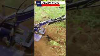 75HP POWER WEEDER  சிறப்பு தள்ளுபடியில் KAVERI MDM Tamil [upl. by Chimene]