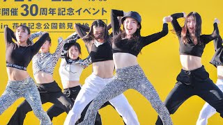 大阪市立汎愛高校 ダンス部 HDC 花博開催30周年記念イベント PARK JAM 4K [upl. by Okram]