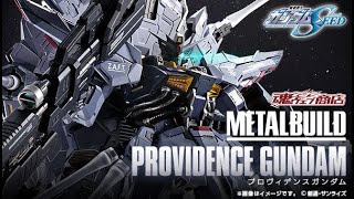 Metal Build Providence Gundam  Release Infoプロヴィデンスガンダム [upl. by Cob]