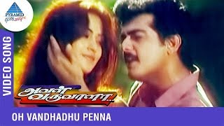 Oh Vanthathu Penna Video Song  Aval Varuvala Movie Songs  Ajith  Simran  SA Rajkumar [upl. by Elkraps]