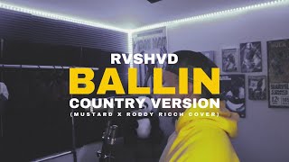 Roddy Ricch  Ballin Country Version Full Version [upl. by Pawsner972]