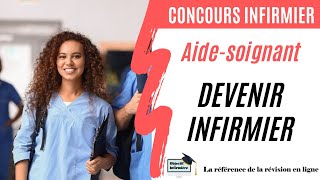 Aide soignante  Comment devenir infirmière [upl. by Lanrev]