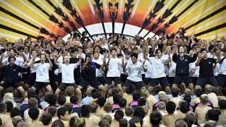 Haka  Gisborne Intermediates performance at Schools Maori Cultural Festival [upl. by Rodie]