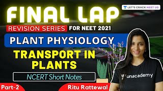 Phoenix 20 Biology Most Important Video for NEET 2025  Udaan [upl. by Auqinihs146]