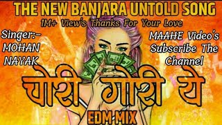 Chori Gori Yeh  EDM MIX  Dj Satish And Sachin  The Banjara Untold Hit Viral Song  Jay Sevalal [upl. by Zedecrem85]