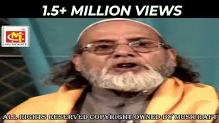 Khwaja Moienuddin Hasan  Gyasuddin Warsi  Video Qawwali  Musicraft Entertainment [upl. by Sivlek]