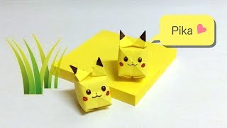 Pikachu Sticky Note  Postit Note Origami [upl. by York]