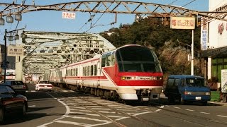 名鉄犬山線 犬山橋 鉄道道路併用橋時代）① [upl. by Sergius]