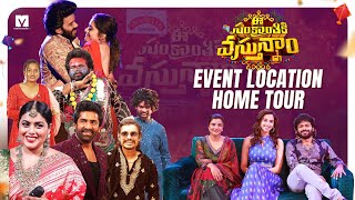 E Sankranthiki Vastunnam Event Home Tour  ETV 2025 Sankranthi Event  Mallemala TV  Hyper Aadi [upl. by Secilu]