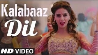 Kalabaaz Dil  Aima Baig amp Jabar Abbas  Saba Qamar  ARY Films [upl. by Lugo]