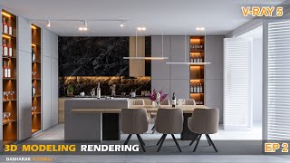 Vray 5 Sketchup interior  Realistic Render Settings 16 [upl. by Notsecnirp]