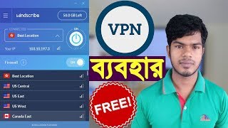 Unlimited Free VPN for Windows 7 8 10  Windscribe VPN  MrLifee by SoaTubecom [upl. by Joscelin43]