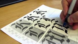 How to learn Gothic Calligraphy Capitals for Beginners [upl. by Nnahsal213]